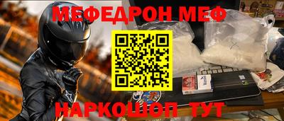 гашиш Кунгур