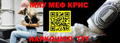 гидра Кулебаки