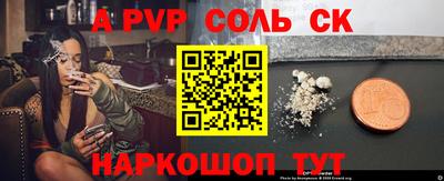jwh Кумертау