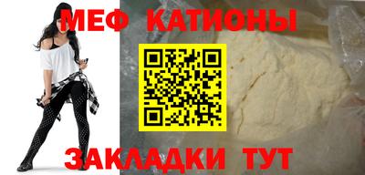 гашиш Кунгур
