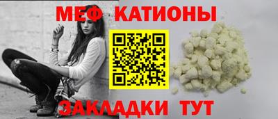гидра Кулебаки