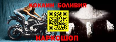 гашиш Кунгур