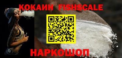 гидра Кулебаки