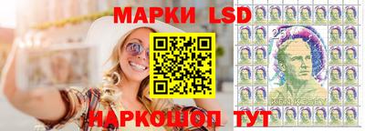 jwh Кумертау