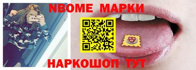 гидра Кулебаки