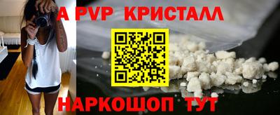 гидра Кулебаки