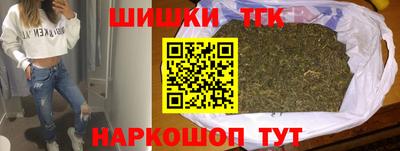 jwh Кумертау
