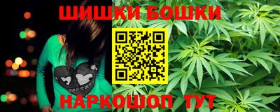 гидра Кулебаки