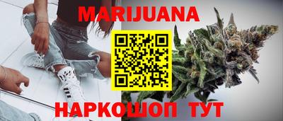 jwh Кумертау