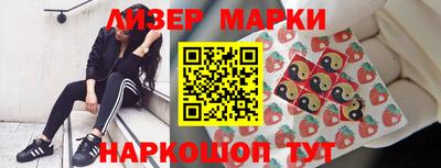 гашиш Кунгур
