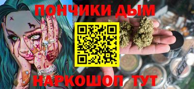 гидра Кулебаки
