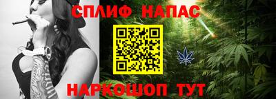 jwh Кумертау