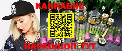 jwh Кумертау