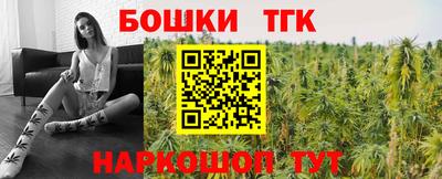 jwh Кумертау