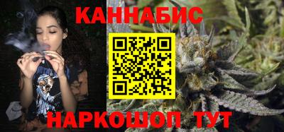 jwh Кумертау