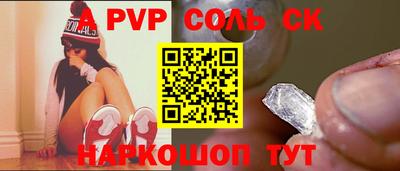 jwh Кумертау