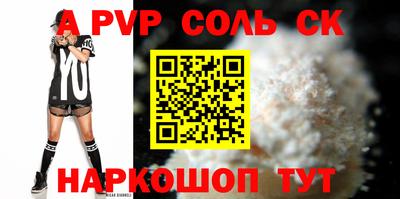 гашиш Кунгур