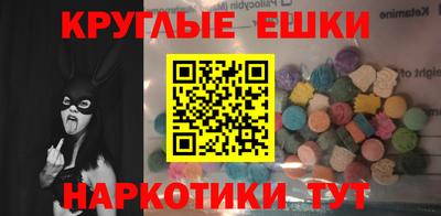 гашиш Кунгур