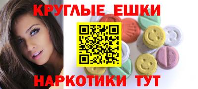 гашиш Кунгур