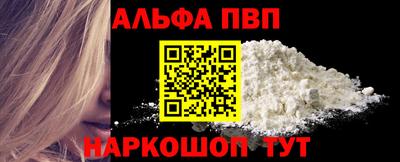 jwh Кумертау