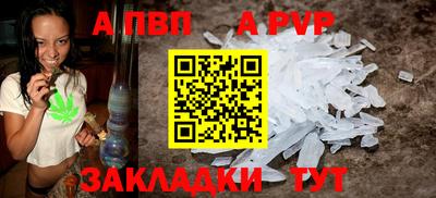 гидра Кулебаки