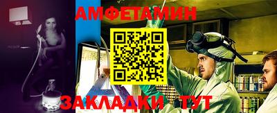 гашиш Кунгур