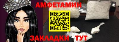 гашиш Кунгур