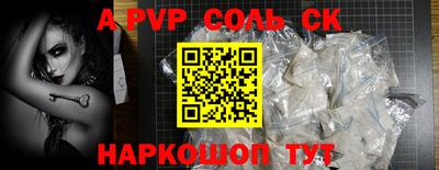 гашиш Кунгур