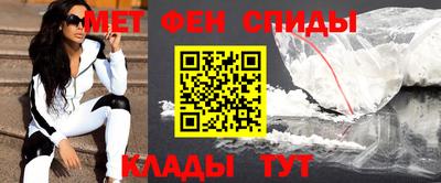 гашиш Кунгур