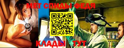 гидра Кулебаки