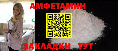 jwh Кумертау
