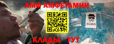 jwh Кумертау
