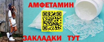 гидра Кулебаки