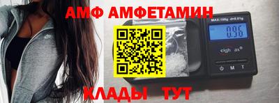 гашиш Кунгур