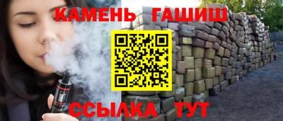 jwh Кумертау