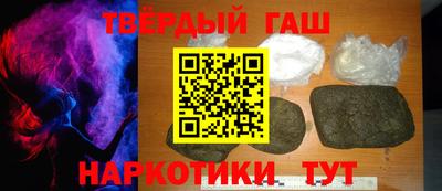 jwh Кумертау