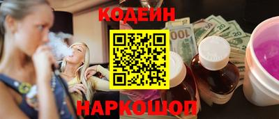 гидра Кулебаки