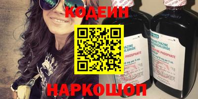 гидра Кулебаки