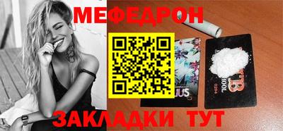 гашиш Кунгур