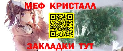 гашиш Кунгур
