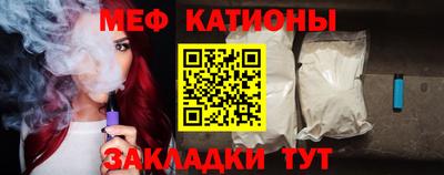 гашиш Кунгур