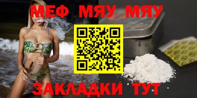 гидра Кулебаки