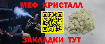 гашиш Кунгур