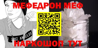 гидра Кулебаки